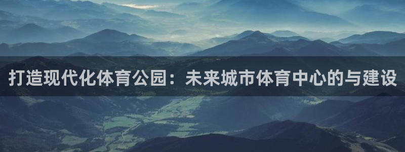 尊龙凯时集团