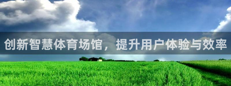 尊龙人生就是博官