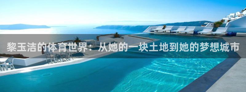 尊龙凯时的企业文化