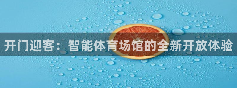 ag尊龙凯时集团