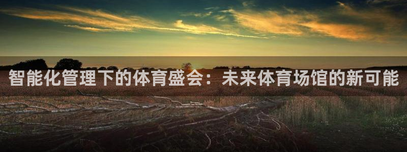 d88尊龙手机客户端下载