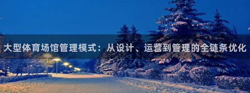 尊龙d88官网去来就送38