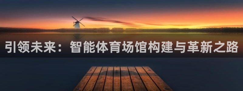 尊龙凯时赢不了