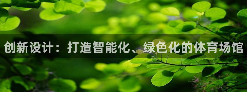 d88尊龙可靠送38元