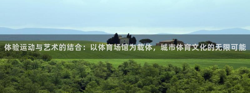 尊龙凯时百万奖池