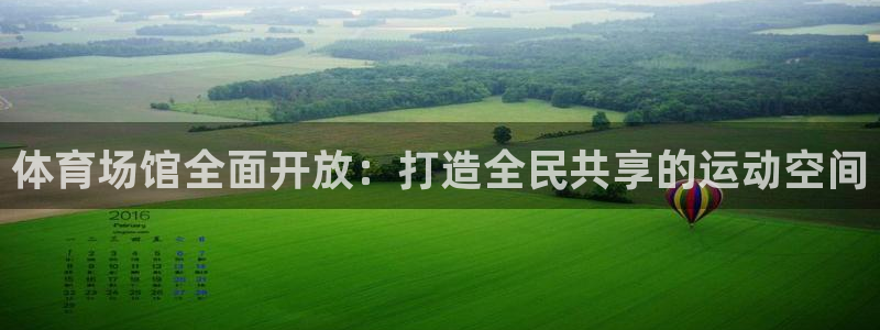 尊龙凯时 - 人生就是搏有假吗