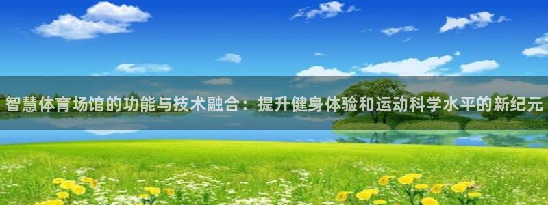 尊龙AG旗舰厅app下载