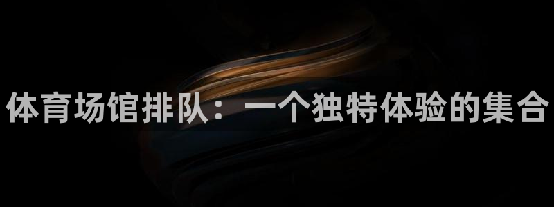 尊龙网站 人生就是博